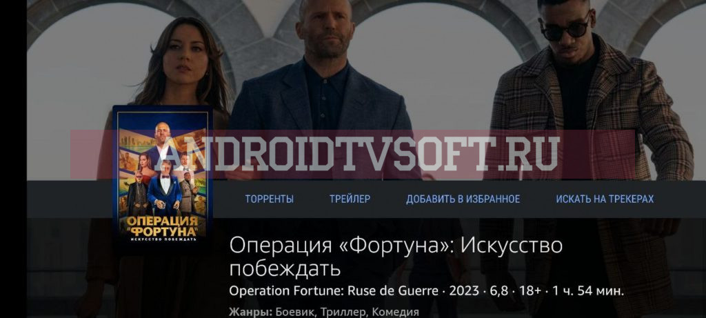 NUM — No UI Movies